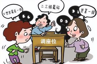 18新利在线娱乐官网截图0